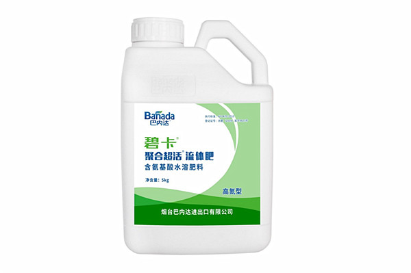 水溶肥价格的影响因素有哪些