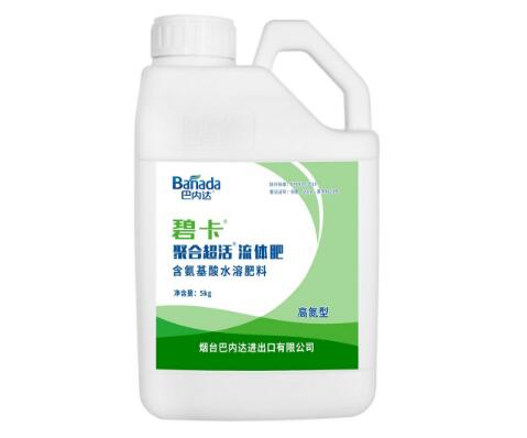 水溶肥的销售受哪些因素的影响