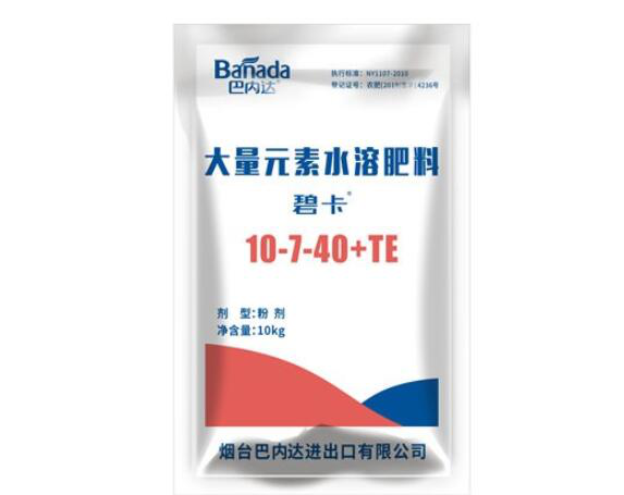 水溶肥料厂家如何选择